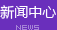 医院详情